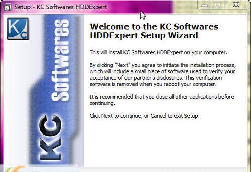 HDDExpert 數(shù)據(jù)存儲(chǔ)技術(shù)深度交流與趨勢(shì)探討